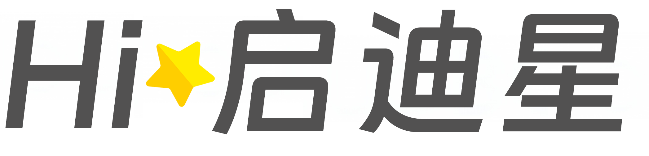 兰山论文怎么写|论文辅导|论文查重|论文降AI|论文润色|论文选题|毕业论文